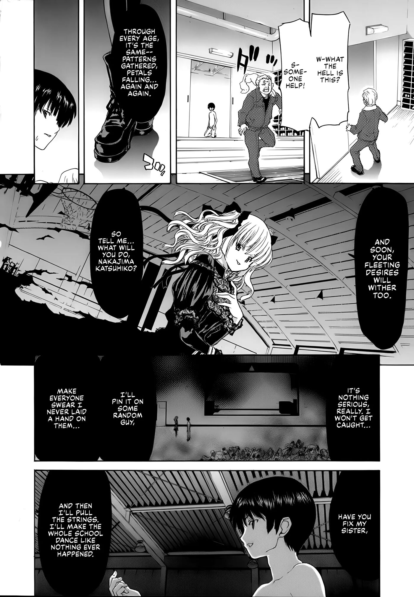 Rakuin Gakuen Chapter 1000 Page 208